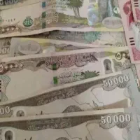 دینار عراق برای کلکسیونی