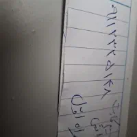 سیم کارت دائمی48 091123251