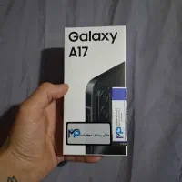 سامسونگa17 رم۶ حافظه۱۲۸