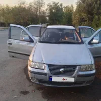 سمند