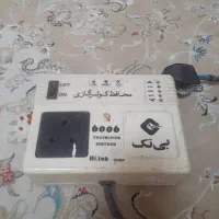 محافط کولر بی تک