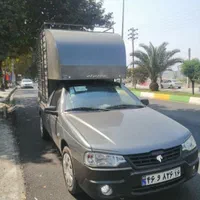 وانت مسقف حمل بار و باربری اریسان مسقف|خدمات حمل و نقل|قم, شهرک قدس|دیوار