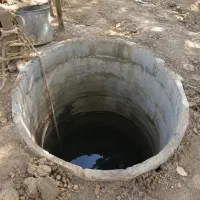 حفر چاه