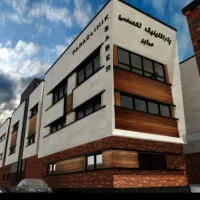 سهام درمانگاه صابر تهاتر معاوضه خودرو