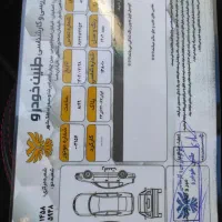 فروش جک جی4 خونگی اسفند1402 فروش نقدی|خودرو سواری و وانت|شاهینشهر, بنیاد ازدواج|دیوار