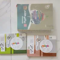 کتاب کار