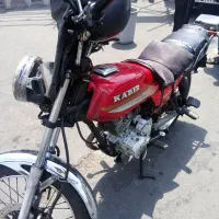 موتور کبیر سی جی ال ۹۴
