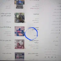 کامپیوتر i5 نسل3 فوری فوری|رایانه رومیزی|اردبیل, |دیوار