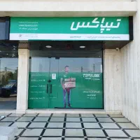 نیروی بازار یاب خانوم با ظاهری موجه
