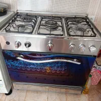گاز پنج شعله