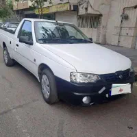 آریسان صفر 1404