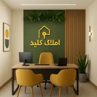 آپارتمان 80 متری - 2خواب -جاده قم - تک واحدی