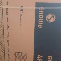 تلویزیون ۵۵ اینچ استوا اکبند|تلویزیون و پروژکتور|رباط‌کریم, الارد|دیوار