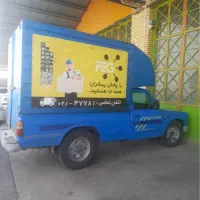 استخدام راننده موزع