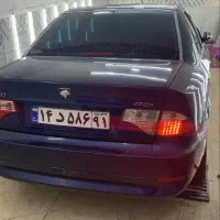 خدمات دیتیلینگ