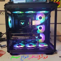 سیستم برای رندر های سنگین