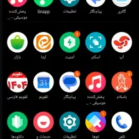 گوشی شیامی پکو mتیری