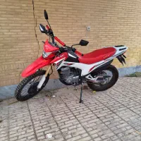 فلات CRF 200