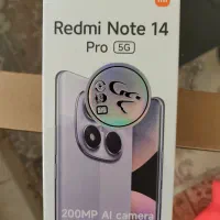 شیائومی نوت ۱۴ پرو فایوجی note 14 pro 5G