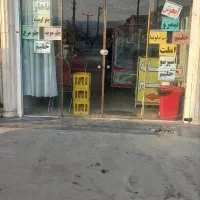 اجاره مغازه ۴۵ متری