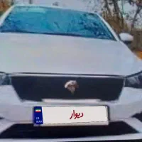تار مدل 1404 وی فور