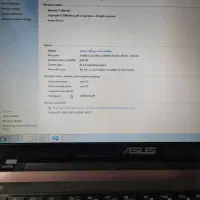 لپ تاپ ایسوس i5 مدل k53ux|رایانه همراه|تهران, شادآباد|دیوار