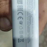 شارژر اصلی شیاهومی