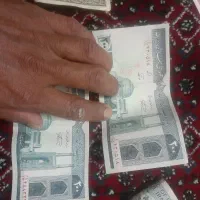 کلکسیونی|کلکسیون سکه، تمبر، اسکناس|بیرجند, |دیوار