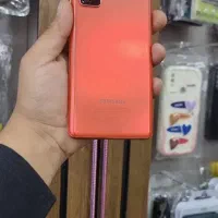 سامسونگ S20 Fe  5G
