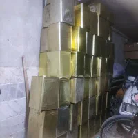 حلب بهداشتی