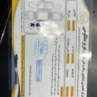 206 v9 اتومات ۸۸ صندوقدار|خودرو سواری و وانت|باغستان, |دیوار