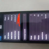 آیفون ۱۳ نرمال|موبایل|سرپل ذهاب, |دیوار