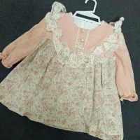 پیراهن و شلوار و پافر ترک