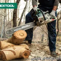 اره زنجیری بنزینی برند درجه یک نکستول