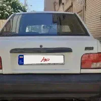پراید صبامدل ۷۹ کاربرات