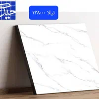 سرامیک و کاشی کف و دیوار|مصالح و تجهیزات ساختمان|تهران, شهرک استقلال|دیوار