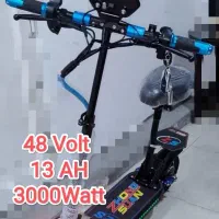 اسکوتر برقی شارژی W5 قسطی بخر 36 ماهه بدون چک|دوچرخه، اسکیت، اسکوتر|اصفهان, رهنان|دیوار