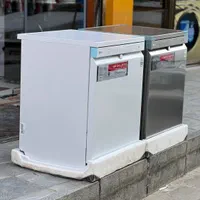 ظرفشویی الجی کره اصلی|ماشین ظرفشویی|شهرکرد, |دیوار