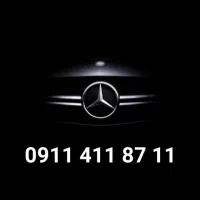 8711 411 0911|سیمکارت|نشتارود, |دیوار