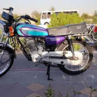 زیگما 170 اقساط4ماهه