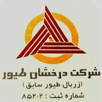 دکتر دامپزشک