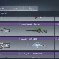 اک   ک|کنسول، بازی ویدئویی و آنلاین|آزادشهر, |دیوار