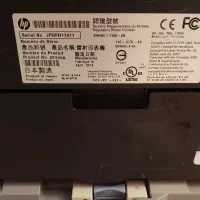 پرینتر hpمدل ۴۰۱