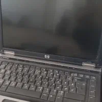 فروش لب تاب