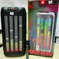 اسپیکر باند دیجی سیستم پارتی باکس سینماخانواده|سیستم صوتی خانگی|قم, نخودی|دیوار