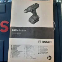 دریل شارژی بوش اصل 14ولت همراه با کیف زیر قیمت|ابزارآلات|تهران, نصرت|دیوار