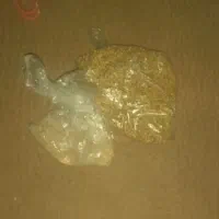 جواب گیری ۱۰۰ درصد بخور