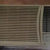 کولر ال‌جی گلد