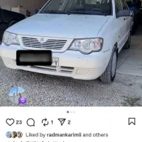 پراید 111 SE، مدل ۱۳۹۸