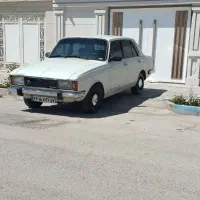 پیکان عروسک